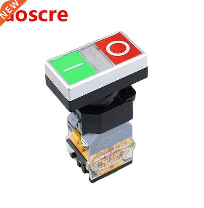 Self reset double head button switch red green with light LA