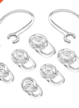 1Set Earbuds Earplugs Ear Gels Hook for Plantronics Marque M