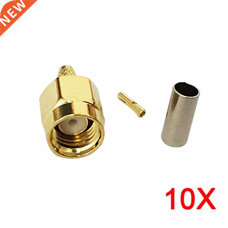 10Pcs Connector SMA Male Jack Crimp RG174 RG316 LMR100 Cable