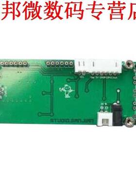 0.1 MHz ~ 1200 MHz 1.2GMZ Frequentie Counter Tester Meting L