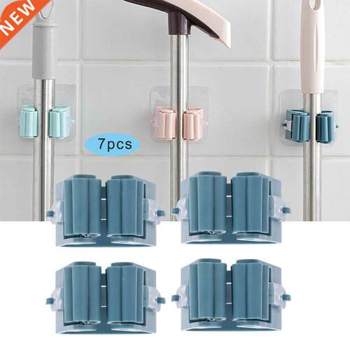 7Pcs Hanging Mop Rack Seamless Adhesive Paste Clip Bathroom