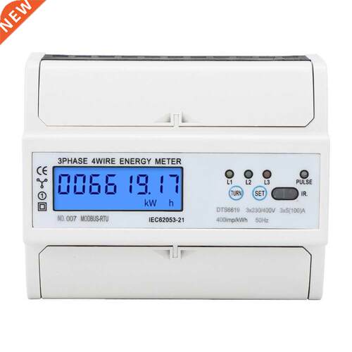 DTS6619-016/017 Din Rail 3-phase 4 Wire Energy Meter Digital
