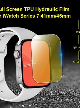 Screen Protector Clear Full Glass Case Cover Anti-Scratch Pr