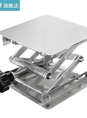 Laboratory Manual Lift Platform fding workbench Manual Hei