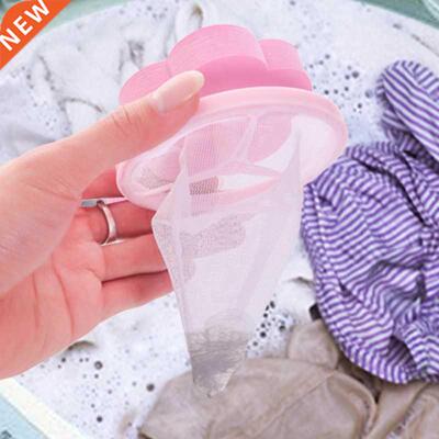 1PC Hair Removal Catcher Portable Filter Mesh Pouch Cleaning
