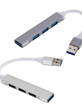 5Gbps High Speed USB 3.0 HUB Aluminum Alloy USB 3.0 2.0 Adap