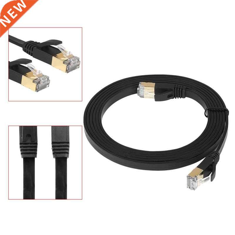 Cat-7 High Speed Ethernet Cable Black Flat Cable with Cable