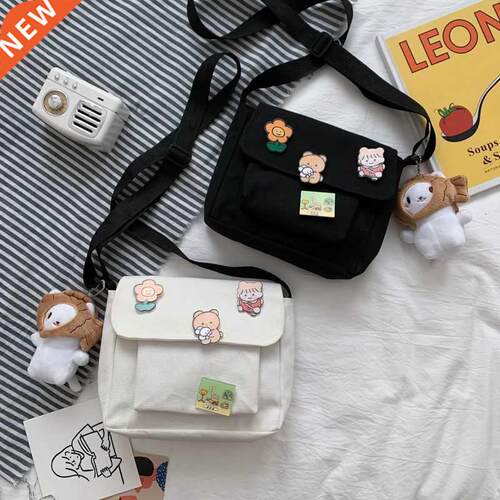 Cute Canvas Small Bag Female 2020 New Japanese Harajuku Diag