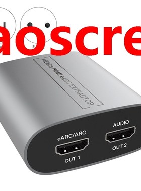 Hdmi Audio Splitter Audio Extractor Hdmi Extractor 4K 60Hz 1