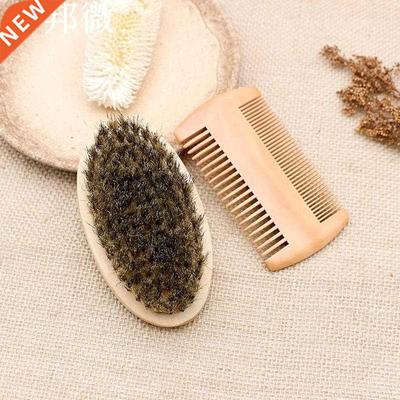 2pcs Portable Bristle Wood Beard Brush Hairdresser Shaving T