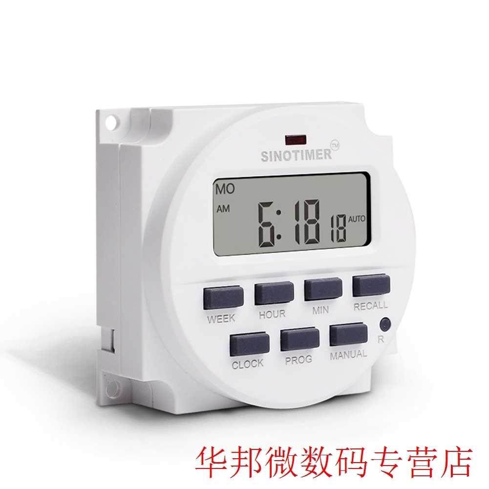 High Quality ig LCD Display Timer 12V Weekly Progrmale T