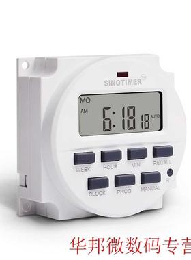 High Quality ig LCD Display Timer 12V Weekly Progrmale T