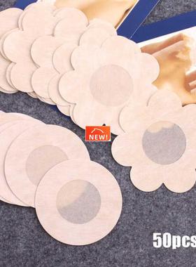 50pcs Women‘s Invisible Breast Lift Tape Overlays on B