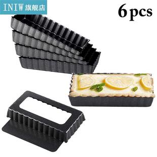 6pcs/set Cake Baking Pans Non-Stick Removable Creati