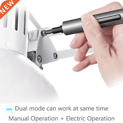 1F Pro Mini Precision Electric Screwdriver Set Cordless Rec