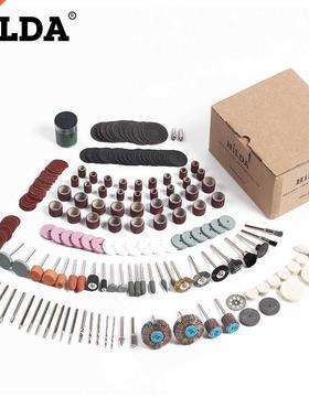 248PCS Rotary Tool Accessories for Easy Cutting Grinding Sa