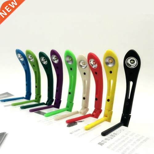 ABS Environmental Small Book Light Portable LED Eye Protect