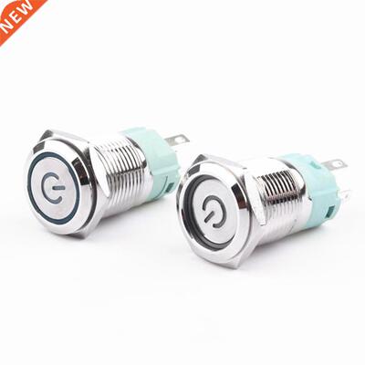16mm Metal Push Button Switch LED power mark locking Latchin
