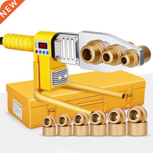 PPR/PB Pipe Welding Machine Pipe Heat Container Hydroelectri