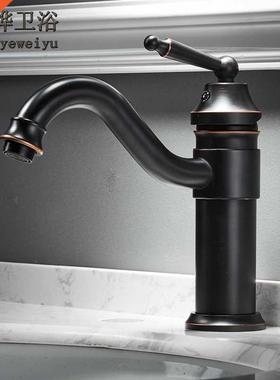 Copper Black Anti Splash Tap Washbasin Faucet Cold Heat Toi
