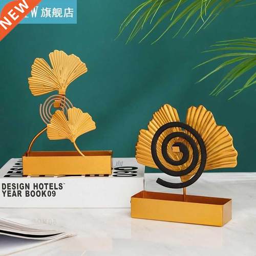 1PC Mosquito Coil Holder Cretive Ginkgo Lef Sndlwood Mos