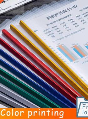 10 Pieces Color Transparent Draw Rod Folder File Report Resu