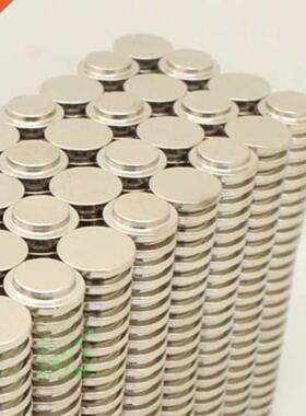 10pcs Powerful Strong N50 dia12x1.5mm+dia9x1.5mm Rare Earth