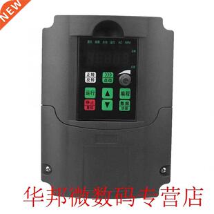 Variable Frequency Drive Black Universal 3-Phases Inverter H