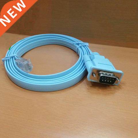 1 Pcs RJ45 Male to DB9 RS232 Male Serial Port Adapter Cable