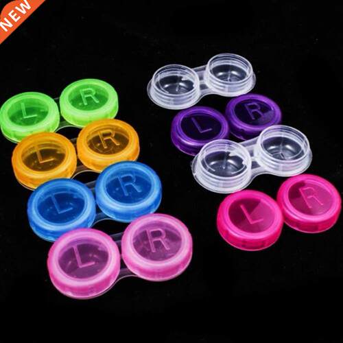 5/10pcs Glasses Cosmetic Contact Lens Box Portable Lens Case