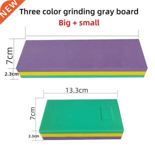 Grinding board automobile spray paint putty polishing board