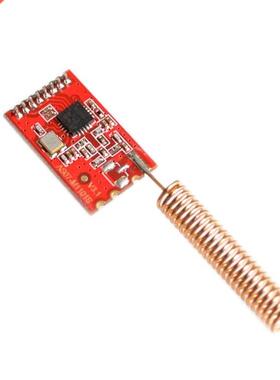 433M CC1101 10mW Wireless Sender Receiver Module NRF905/SX12