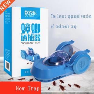 Cockroach Traps Sixth Upgrade Safe Efficient Anti Cockroache