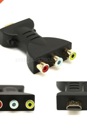 AV Digital Signal Coponent Converter HDI-copatible To 3 R