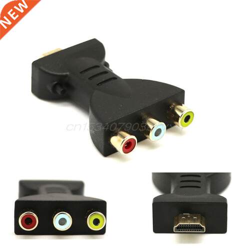 AV Digital Signal Coponent Converter HDI-copatible To 3 R