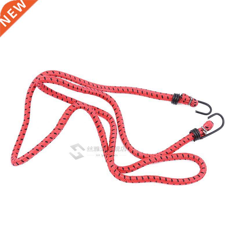 Elastic Bungee Cord Hooks Bikes Rope Tie Bicycle Luggage Roo