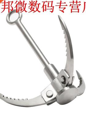 Outdoor Sporting Wilderness Survival Carabiner Grappling Fol