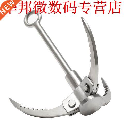 Outdoor Sporting Wilderness Survival Carabiner Grappling Fol