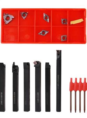 Multfunctonal Sold Carbde nserts Holder Borng Bar Wth