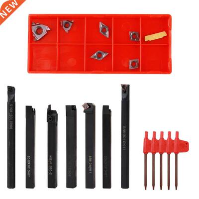 Multfunctonal Sold Carbde nserts Holder Borng Bar Wth