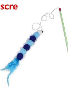 Cat Toy Wand Funny Hairball Cat Stick Teaser Toys Cat Catche