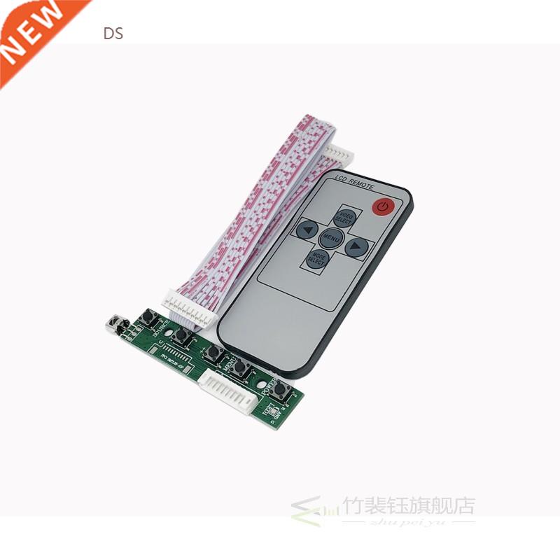 Driver Board LCD Screen Controller HDMI For AT070TN90 AT070T