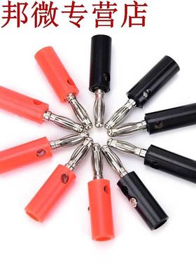 10 pièces 4mm fiche banane plaqué or haut-parl