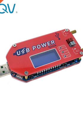 EQV DP3A Digital display USB justable power module DC 1 3