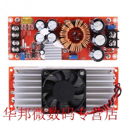 1500W 30A DC-DC DC Constant Voltage Current Boost Converter