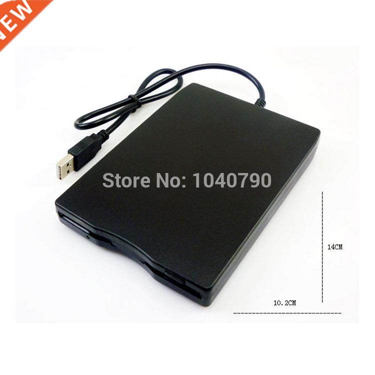 Free Shipping External .5 