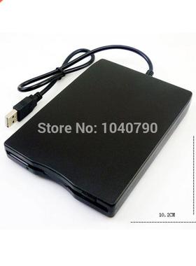 Free Shipping External .5 