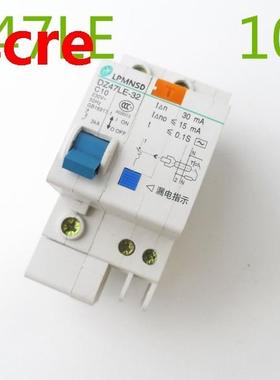 DZ47LE 1P+N 10A C type 20V~ 50HZ/60HZ Residual current Circ