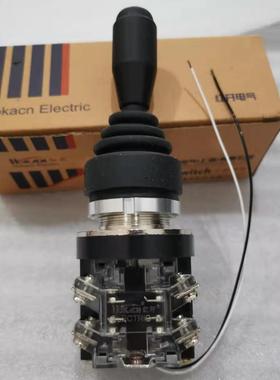 HKA1 41Z04A Joystick Controller Spring Return Joystick Swi