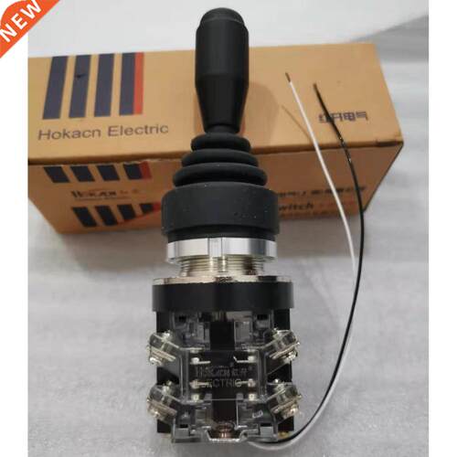 HKA1 41Z04A Joystick Controller Spring Return Joystick Swi